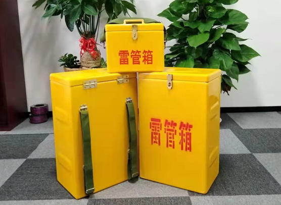 钟山矿山爆破用的炸药箱雷管箱，你了解多少？