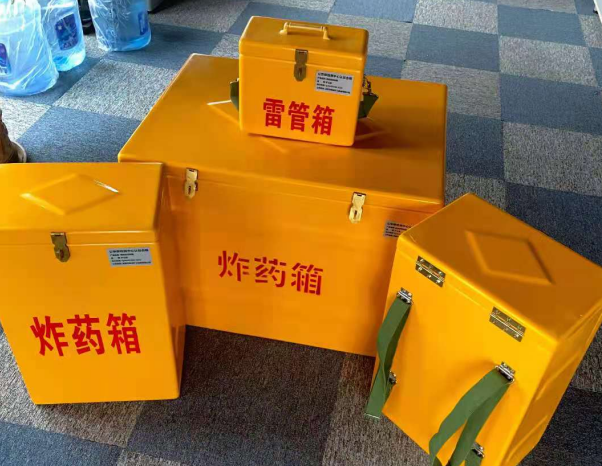 钟山不同环境下如何选择炸药箱雷管箱