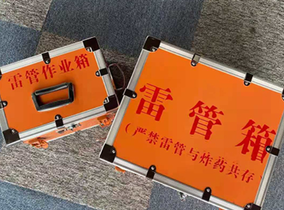 钟山雷管箱材质与规格技术规范